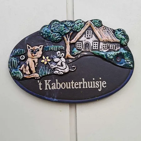 Nocleg ze śniadaniem 't Hannonshof