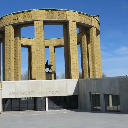't Hannonshof